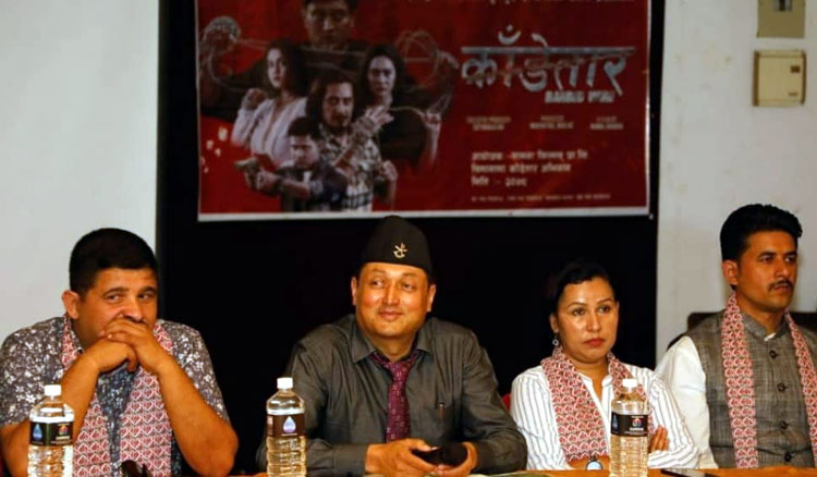 nawal khadka